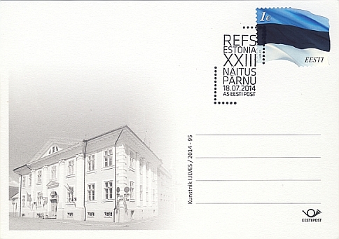 Eesti Posti postkaart nr 95
