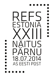 Eesti Posti ESTONIA 2014 eritempel